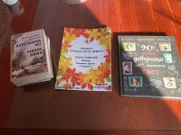 605776173_1284686170357297_9174076270108327569_n