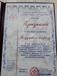 186459703_1943975275779139_7028954506580241516_n
