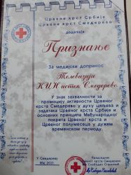 186481211_1943975222445811_2009629654447259570_n