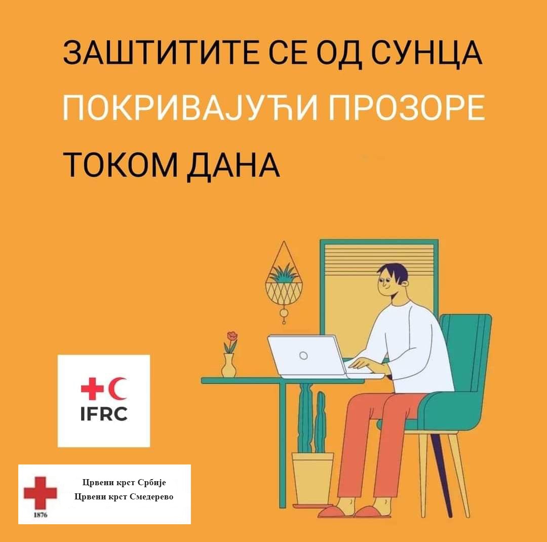 viber image 2023 07 08 17 41 16 632