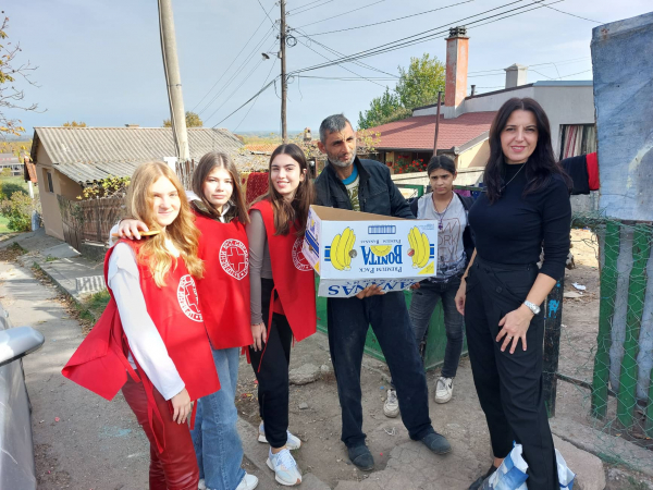 Међународни дан сузбијања сиромаштва