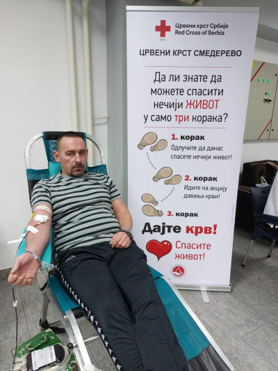 Црвени крст Смедерево и компанија Југотекс припремили знак пажње за сваког даваоца крви!