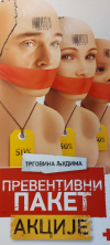 Европски дан борбе против трговине људима