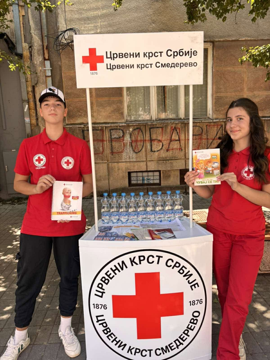 Заробљени иза преваре