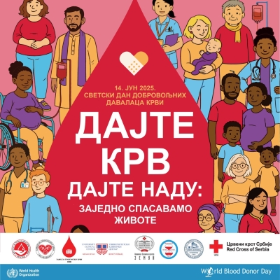 Светски дан добровољних давалаца крви