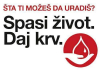 Добровољно давалаштво крви - Јануар 2024.