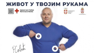Раде Савић, најјачи човек света: Научио сам да победим смрт